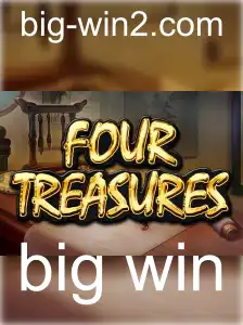 Explorando FourTreasures: O Jogo do Grande Prêmio