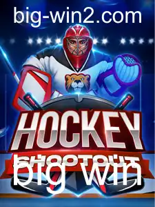 HockeyShootout: Descubra o Jogo e Como Garantir uma Grande Vitória