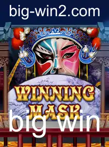 WinningMask: Descubra o Emocionante Jogo de Estratégia